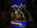 Flotilla Workers tell of Dangerous Torture in Israeli Prison after release | Geo News