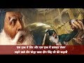 The Sikh Warrior Who Fought Holding His Head In His Hand  ( Hindi )