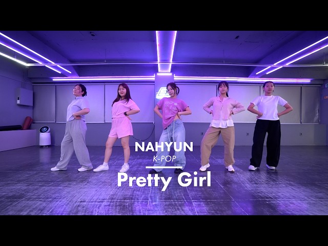 RESCENE (리센느) 'Pretty Girl'｜평일 저녁 케이팝 KPOP｜이지댄스잠실 [잠실댄스학원]