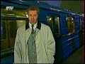 Это Москва (1998) Московский метрополитен (Фильм-1)