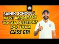 Sainik School Class 6 | January 2026 | Most Important English Vocabulary Questions for Exam