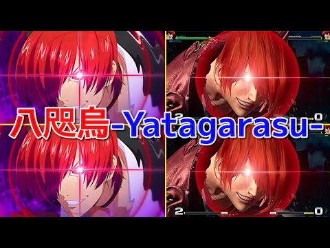 ストライクイーグル＆八咫烏 The 33rdGenerationWindDemonHead Yatagarai | Battle Spirits