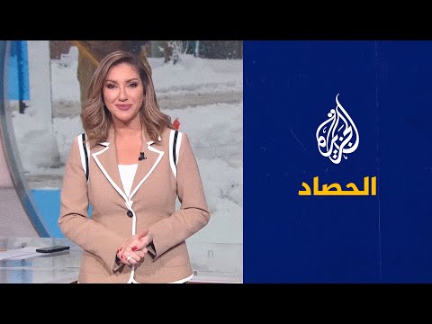 الحصاد – تصعيد إسرائيلي دام في الضفة الغربية هو الأعنف منذ سنوات