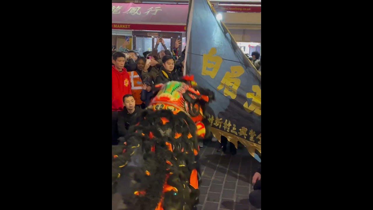 Dragon Dance in London Chinese New Year 2023 Celebration #chinatown #dragondance #chinesenewyear2023