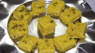 Dilkhush Mithai | Dilkhush Barfi at Home | Indian Sweets Recipes