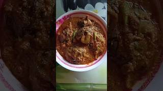 eggplant curry #subscribe ,