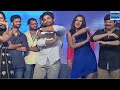 Sarrainodu Team Dance Performance @ Sarrainodu Movie Success Celebrations | TFPC