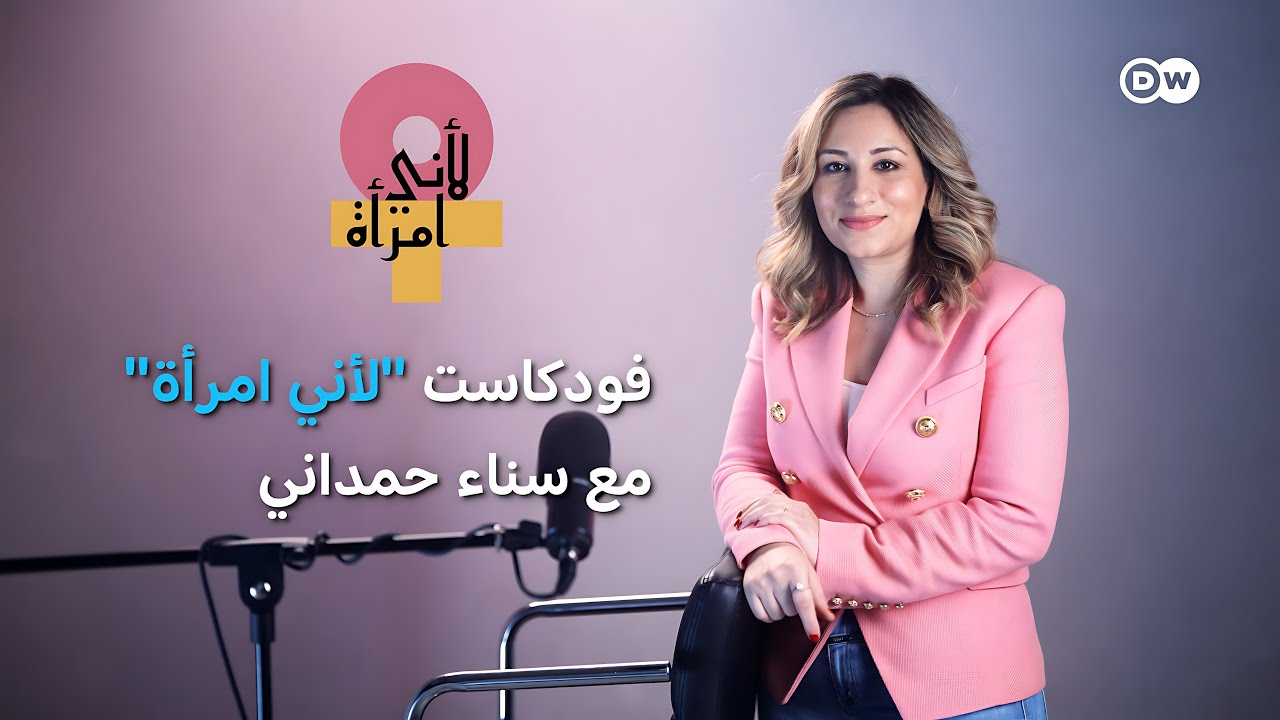 ������ ���� ����� ���� ���� ����� | ���� �����
 - نشر قبل 7 دقيقة