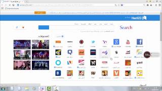 تحديث و تسريع Baidu Browser