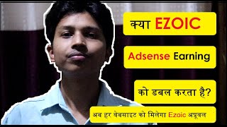 Is Ezoic Double Your Adsense Earning Ezoic Approval Requirements