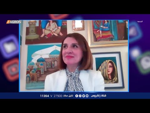 بكاء فنانة تشكيلية عراقية مغتربة بسبب حنينها للوطن الفنانة التشكيلية ميسون الربيعي ضيفة المنصة