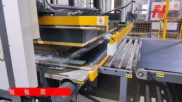 NG- 25RS Foam Block Compress and Rolling Machine