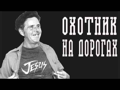 Генри Ли Лукас. Причины жестокости скрываются в детстве?