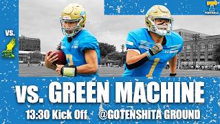 東大アメフト】東京大学WARRIORS vs. 専修大学GREEN MACHINE 試合配信