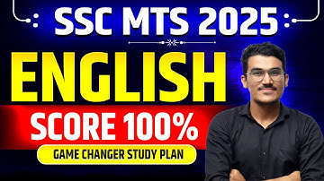 BEST ENGLISH STRATEGY | FOR SSC MTS 2025 💯 SSC CGL, CHSL, CPO, GD #ssc #sscmts #englishstrategy