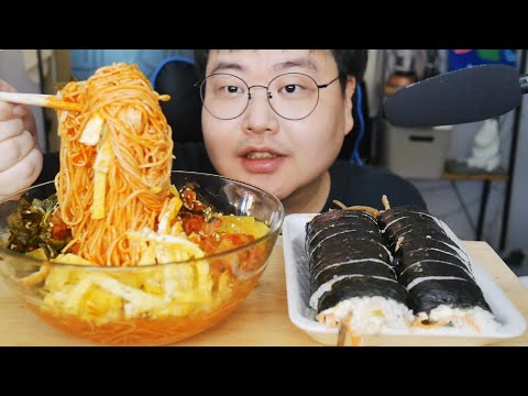 [MUKBANG]ASMR 참치김밥+비빔국수 리얼사운드 먹방 만능방송 Spicy Noodles &amp;amp; Gimbap RealSound