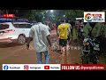 #Saligao 😲Road Safety Crisis in #Betim ! Citizens Slam DDW Work After Series of Daily Accidents