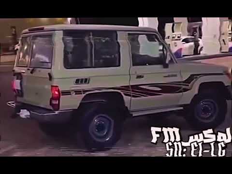 محمد راشد انت بوين وشوف انا وين مسرع
