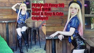 【Cosplay/コスプレ/開拓動漫祭Pf39(Petit Fancy 39)/台湾】 Good Cosplayer・My Dress-Up Darling Marin