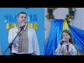 Райська Лілія - Діва Марія