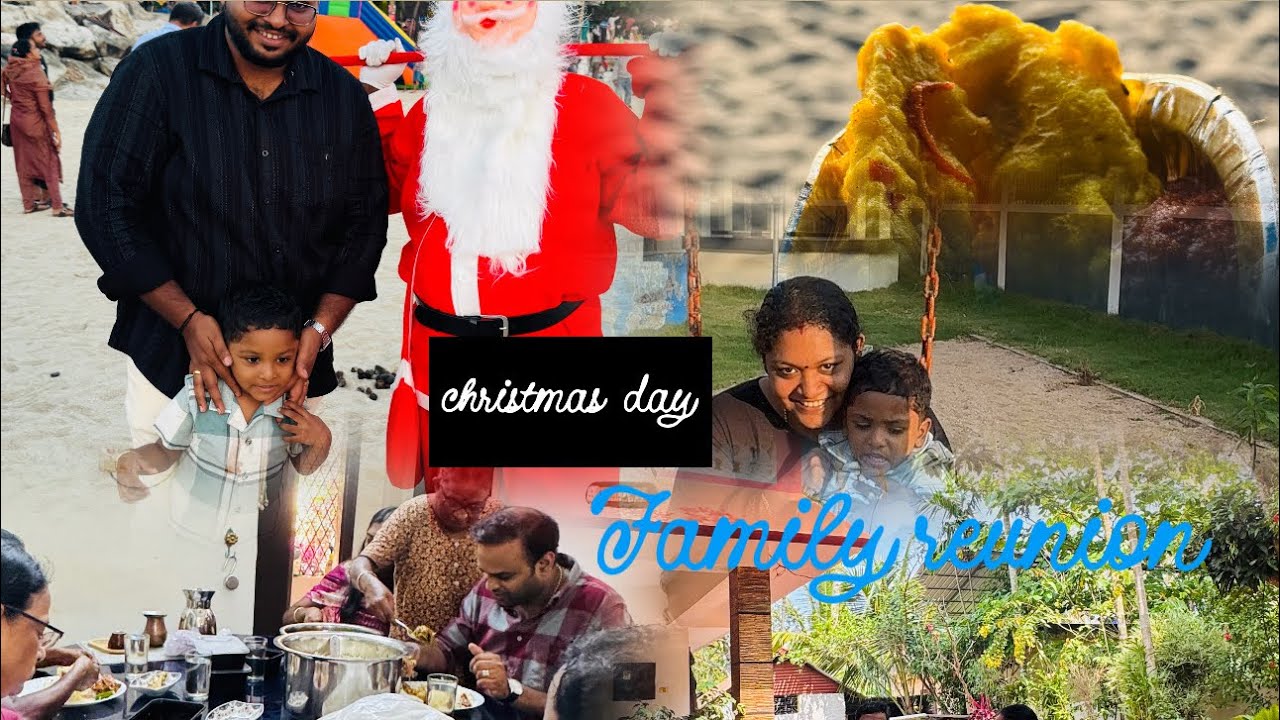 എല്ലാരുടെ