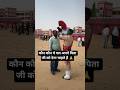 Biharpolice 21391 passing out parade #biharpolice #biharpolice19838 #biharpolice21391 #shorts