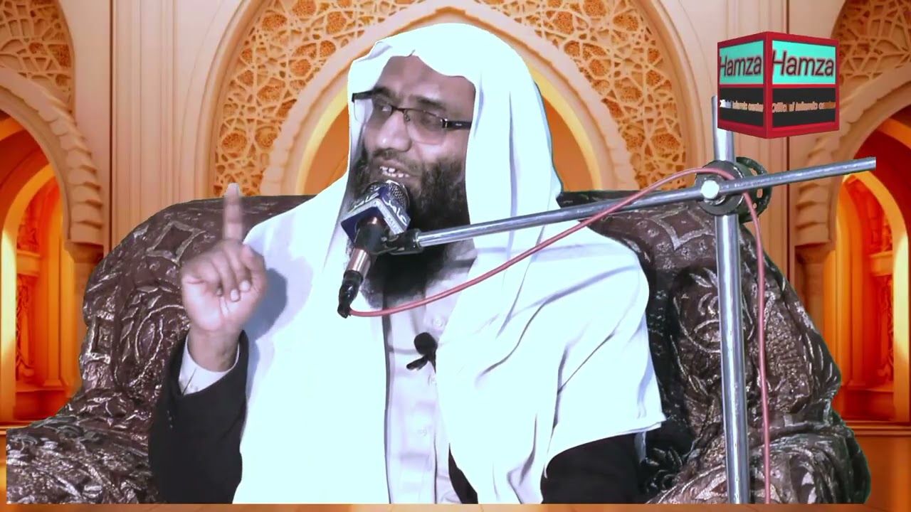 Profeser Dr Ubaid Ur Rehman Mohsan Sab Butifull Byan lazmi Suneee or Shear Kren video like kren 