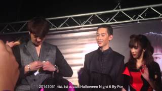20141031 กัปตัน ไวท์ เงิน ออกัส Halloween Night 6