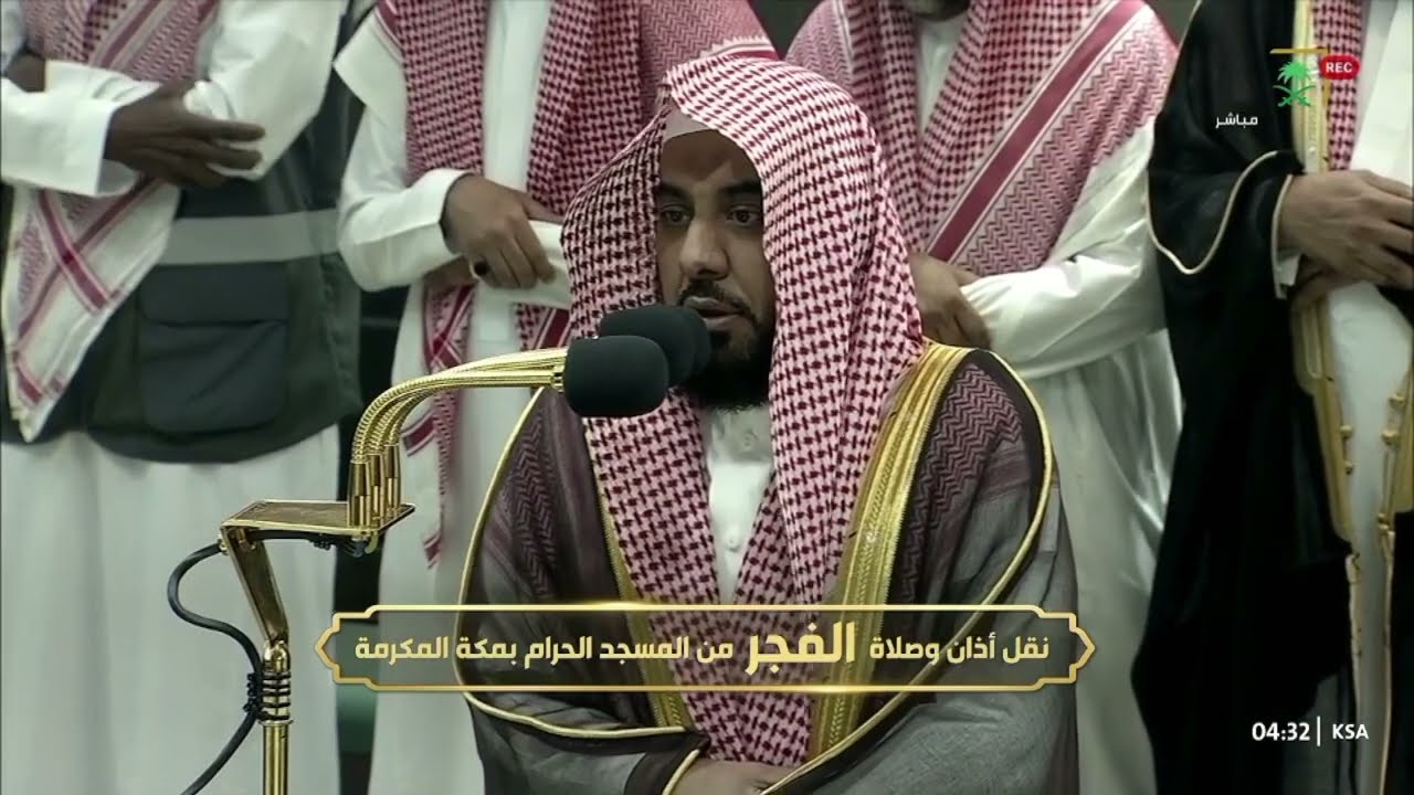 صلاة الفجر للشيخ عبدالله الجهني 12 ذو القعدة 1445هـ