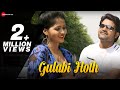 Gulabi Hoth गुलाबी होंठ II New Haryanvi Song 2017 II Kavita Joshi II Pradeep Sonu Mp3