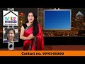 Home Loan expert in Delhi NCR