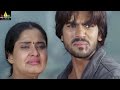 Chirutha Telugu Movie Part 11 12 Ram Charan, Neha Sharma Sri Balaji Video
