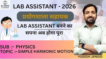SIMPLE HARMONIC MOTION BY YOGESH JANGID CLASS - 03