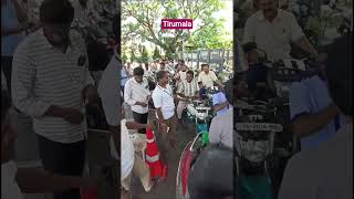 తిరుమలలో ఇందన కొరత || Fuel Shortage in Tirumala Causes Massive Queue Lines at Petrol Bunks