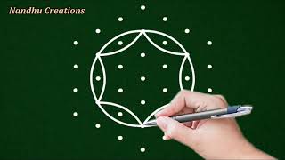 Nandhu Creation 7 Pulli Neli Kolam 7 X 4 Interlaced Dot Melikala Muggulu Very Simple Rani