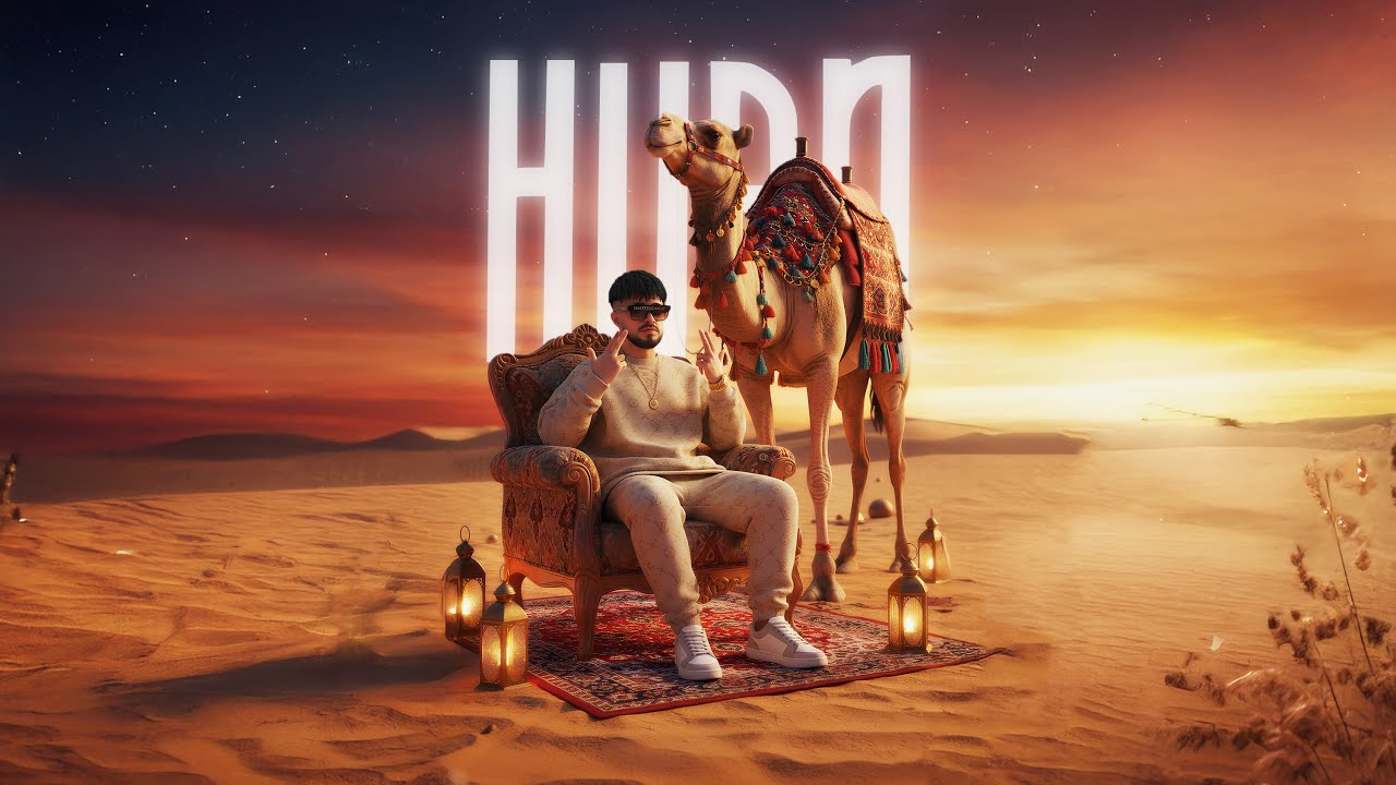 Mert Tunç - Huzn | Afro House (Official Video)