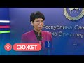 Новые меры поддержки семей военнослужащих в зоне СВО приняты в Якутии