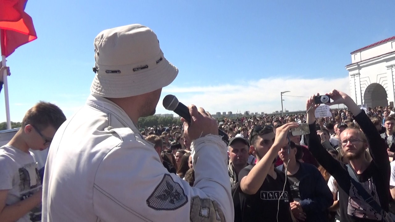 АРТПОДГОТОВКА на митинге в Омске 12.06.17. - YouTube