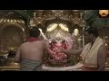 Live shree siddhivinayak ganapti darshan livedarshan siddhivinayak templedarshan