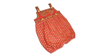 Baby Bubble Romper #shorts #faridesigning #shortvideo