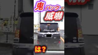 「ラグジュアリー」な運転を楽しませてもらった雨の日