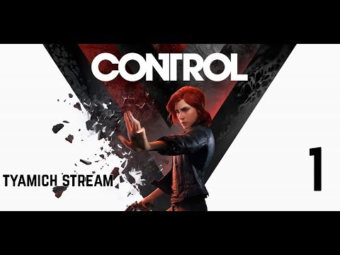 Control - Прохождение Нового Экшена От Remedy