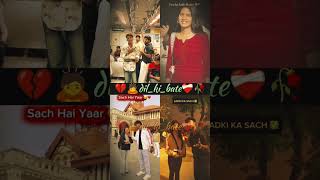 🔥❤️ Boys Heart Touching Video| boys romantic shayari|#shayaristatus #explore#shorts#short#subscribe
