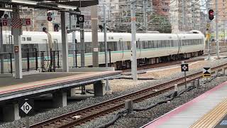 ◆6両編成　特急くろしお　新大阪駅　「一人ひとりの思いを、届けたい　JR西日本」◆