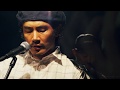 MARTER 「Won't You Come Back」PV