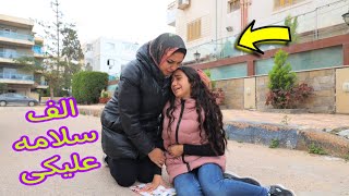 بنت صغيرة ابوها دكتور ـ شوف حصل ايه !!