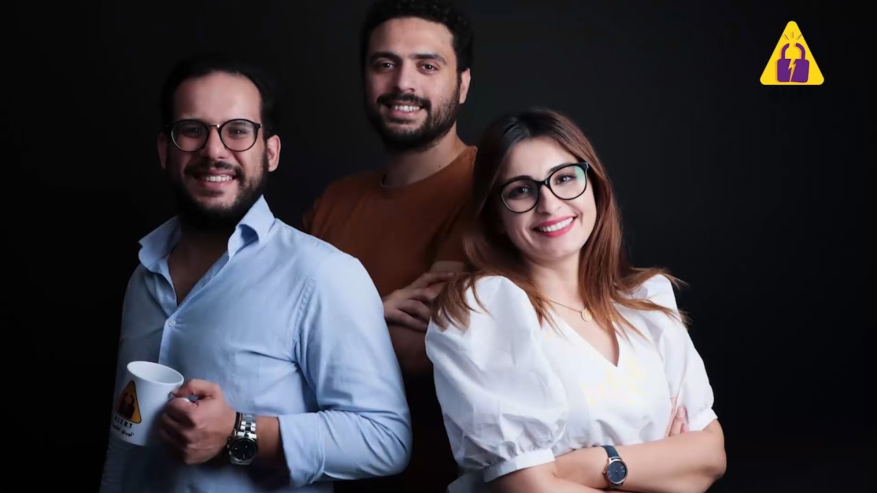 #Melekher​ Ep 27 | الريع في قطاع الذهب