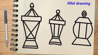 easy drawings | Ramadan lantern drawing | Ramadan drawing | filfel drawing