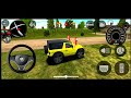 Modified Mahindra🚘 Thar Car Games: Indian Cars (Gadi Wala Game) - Car Game Android Gameplay 2026🥹