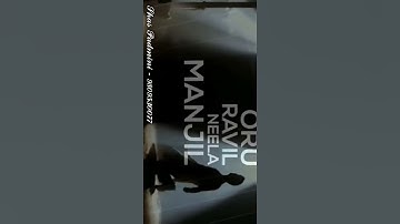 Vertical Whatsapp Status(3)